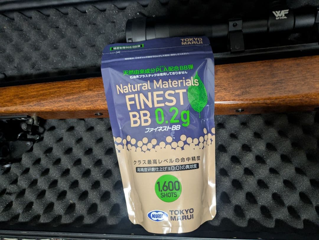 東京マルイ　VSR-10 リアルショック　木製ストック スコープ バイポッド付