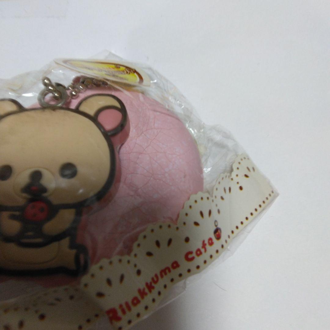 リラックマ 　ドーナツスクイーズ　ストラップ 6個