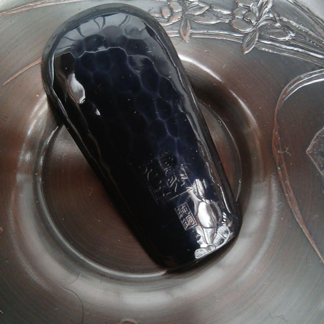 美術鎚起鋼器の茶道具セット 新光堂