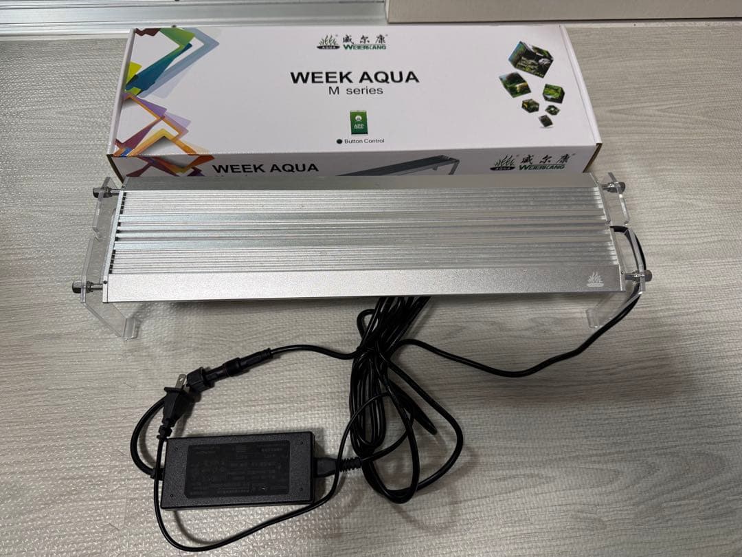 AQUA FLARE UVA M450 RGB Ⅱ