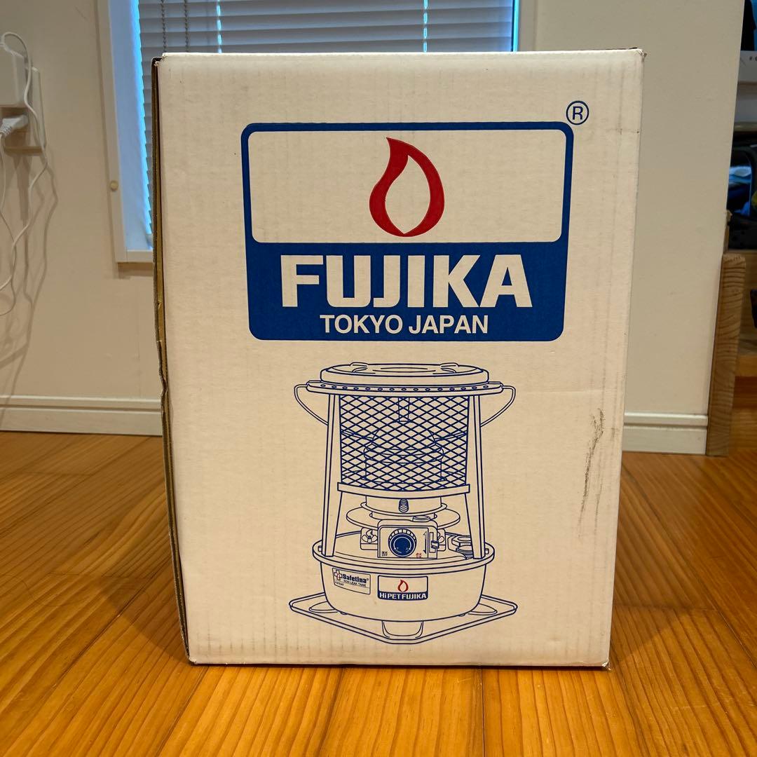【未使用】フジカハイペット ストーブ 反射板付 ホワイト FUJIKA