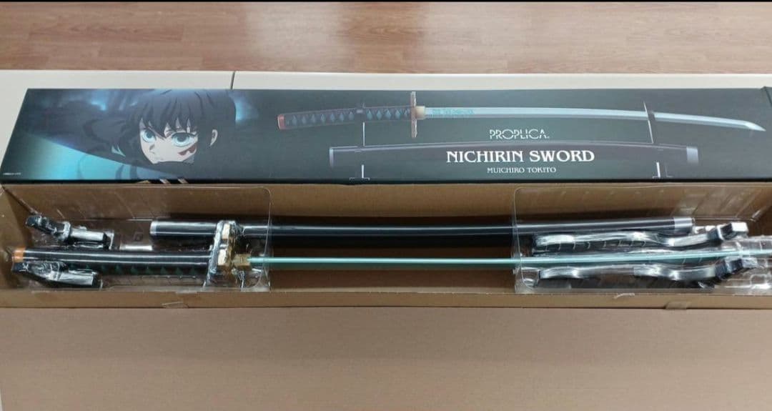 鬼滅の刃 PROPLICA 時透無一郎 日輪刀