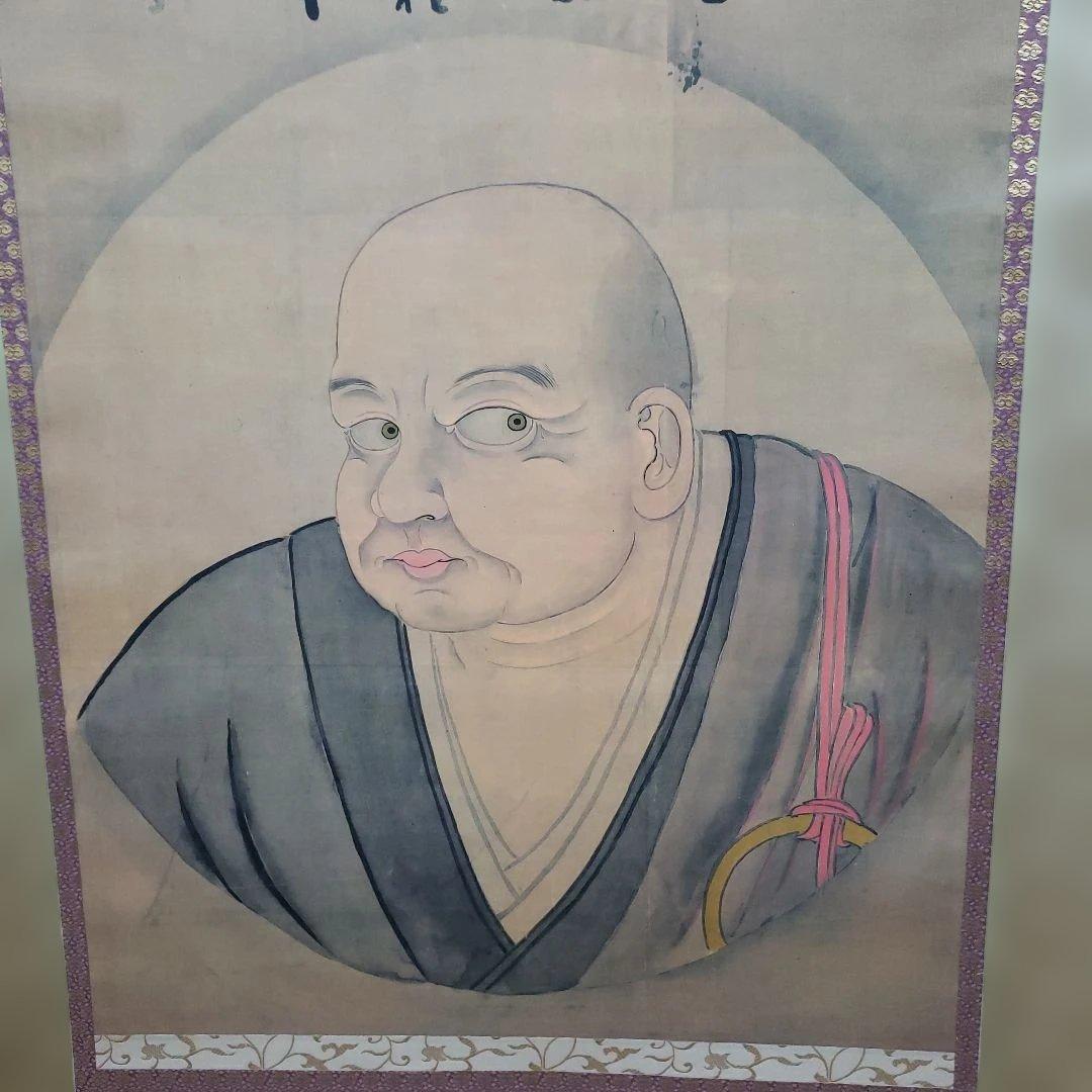 Ｂフライデー　希少　最後★復刻版 白隠禅師（白隠慧鶴）図★高さ：約166cm