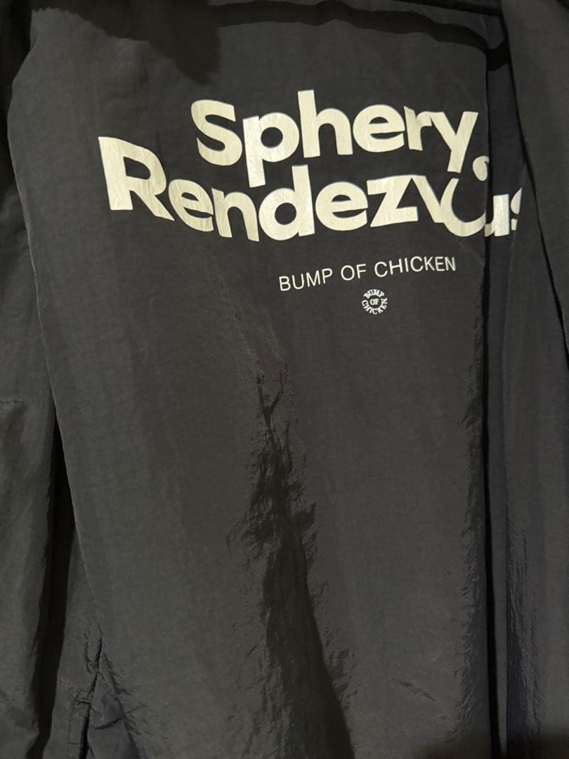 BUMP OF CHICKEN ボアジャケット SpheryRendezvous