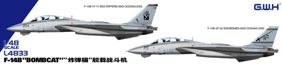 1/48 米海軍 F-14B ボムキャット グレートウォールホビー プラモデル