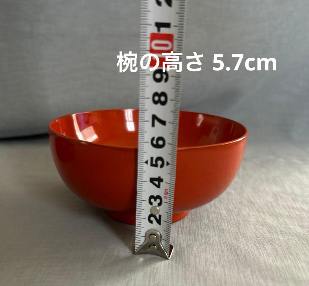 お値下げ中 漆器椀 遠州丸洗朱10セット