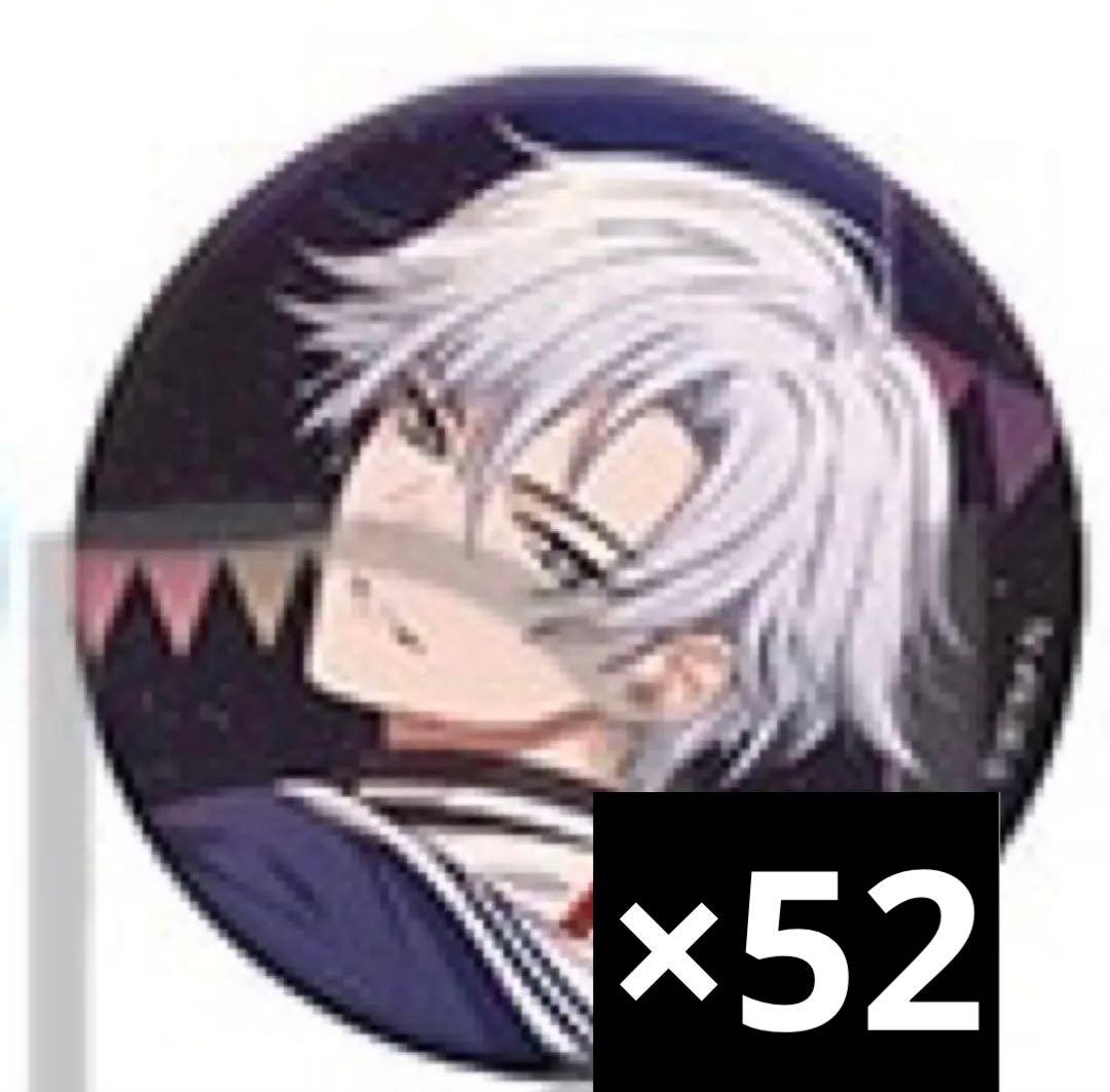 18TRIP エイトリ キャラバッジコレクション Vol.5 神名雪風　セット