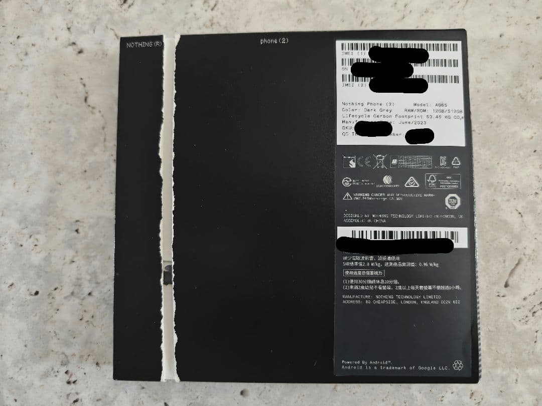 スマートフォン本体 Nothing Phone 2 12GB 512GB DARK GREY