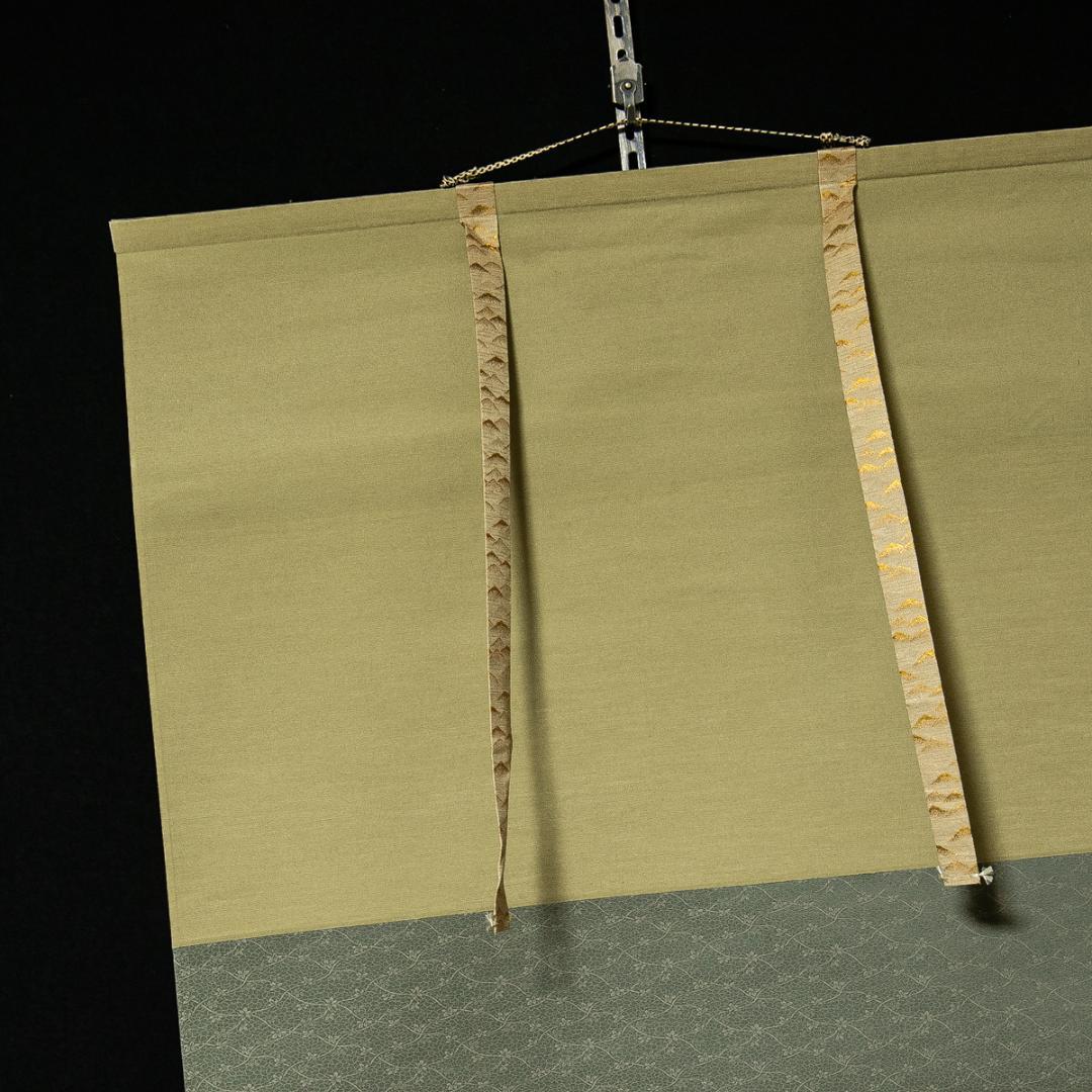 掛軸-1596　中島千波　臥龍桜　印刷工芸作品　共同印刷　岩絵具式複製画