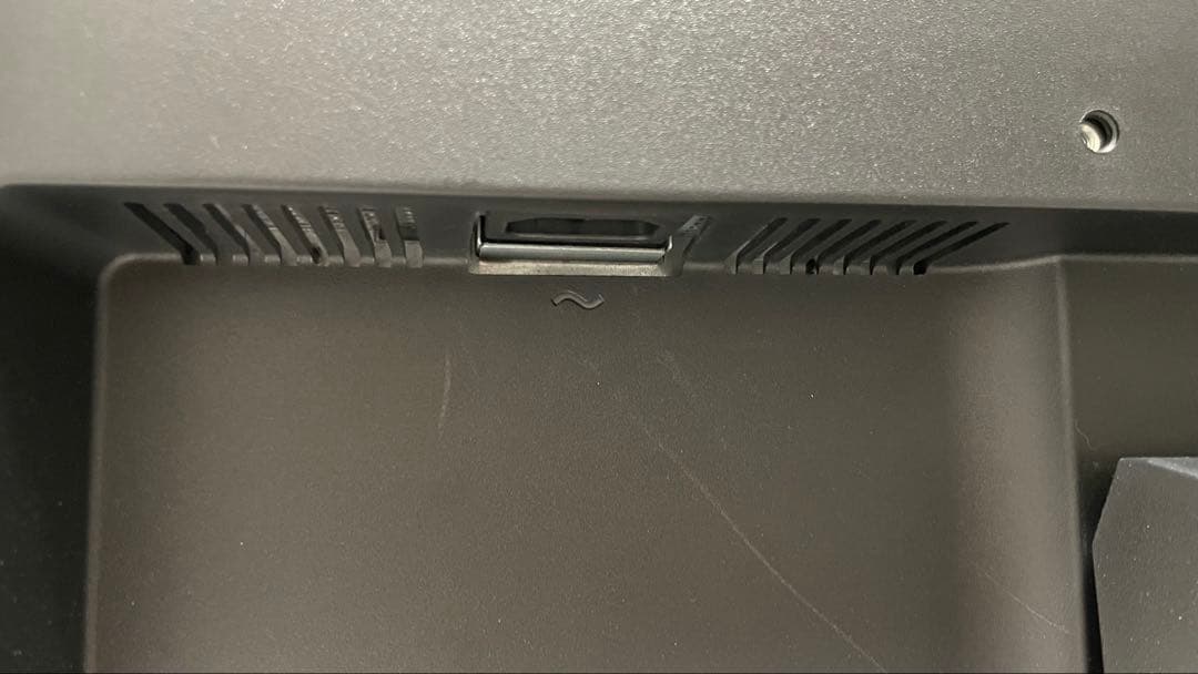 Philips モニター 27インチ 273V5LHAB/11 中古