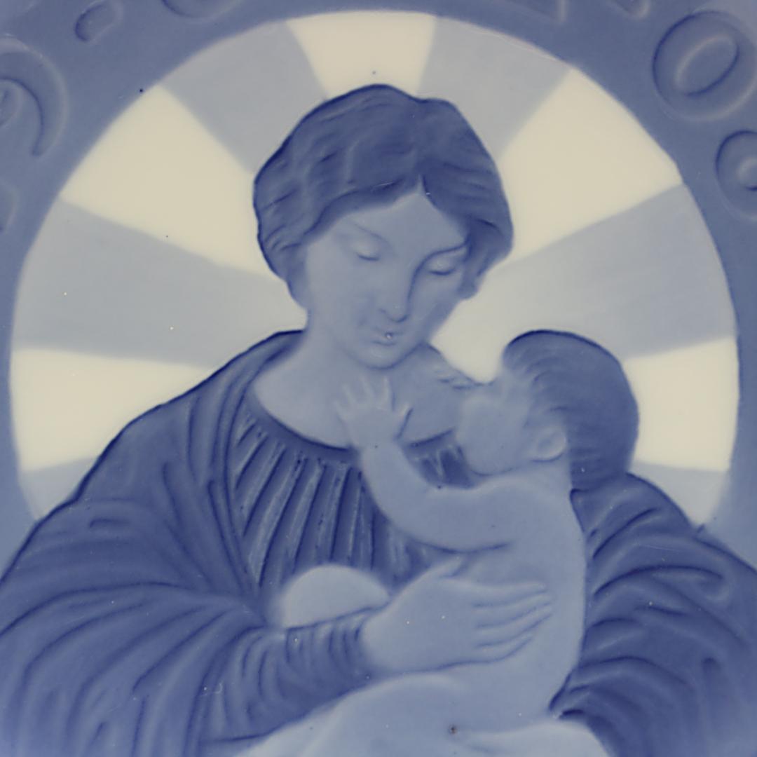 1908年 初年度版 「マリアとその子」 イヤープレート ロイヤルコペンハーゲン