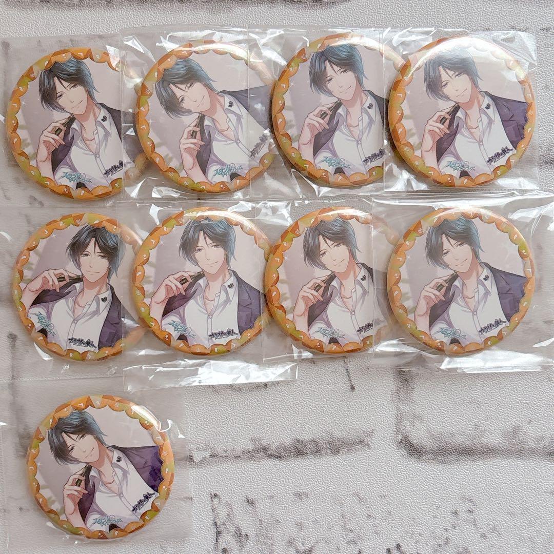 神楽亜貴　缶バッジまとめ売り　スタンドマイヒーローズ　スタマイ　缶バッジ