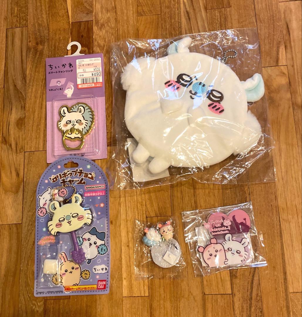 ちいかわモモンガグッズ