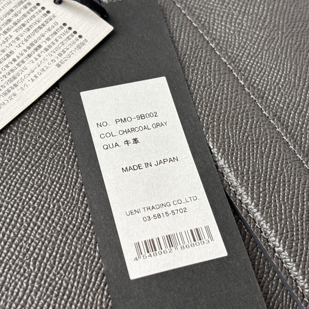 未使用 ペッレモルビダ deck/9 ブリーフ 2way ビジネスバッグ グレー