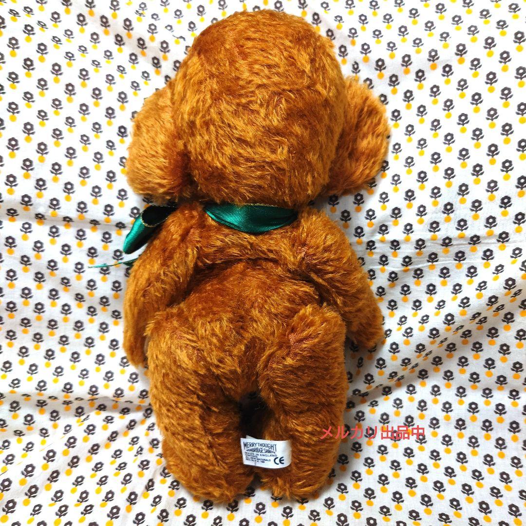 メリーソート チーキー フルオブビーン テディベア