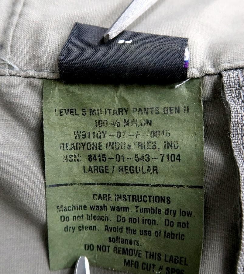 新品 LR 米軍実物 パタゴニア MARS レベル5 ソフトシェルパンツ
