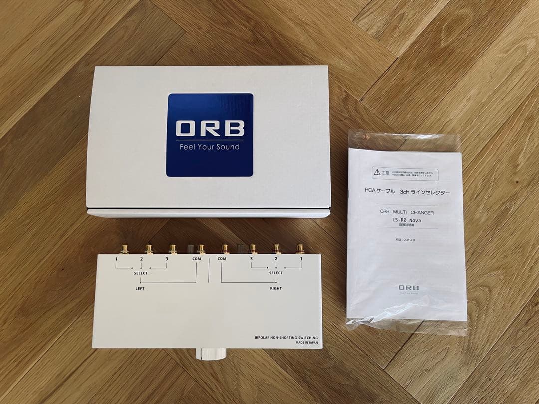 ORB MC-S0 Nova 新品同様　保証書付き