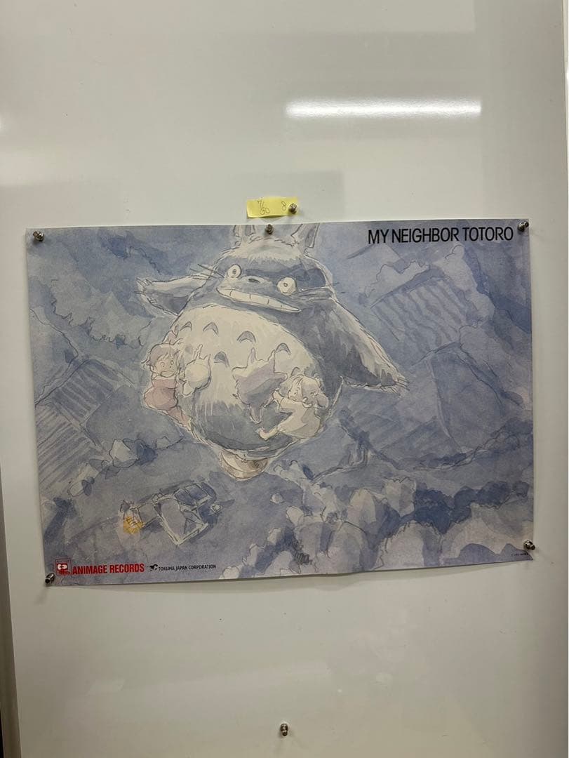 マ*コ様 【8】ラスト1枚　トトロ　ポスター　激レア　希少