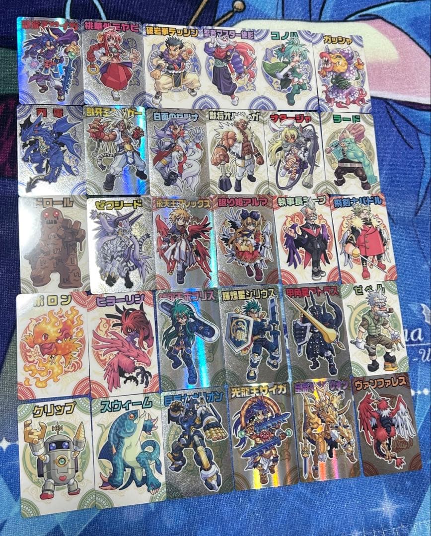 神羅万象チョコ 第一章 第一弾〜第四段 119枚セット＋おまけ