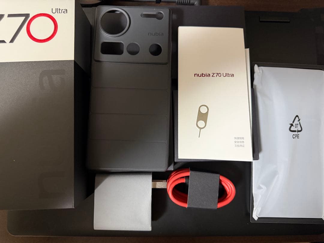 nubia Z70 Ultra（16/512GB, 中国版）