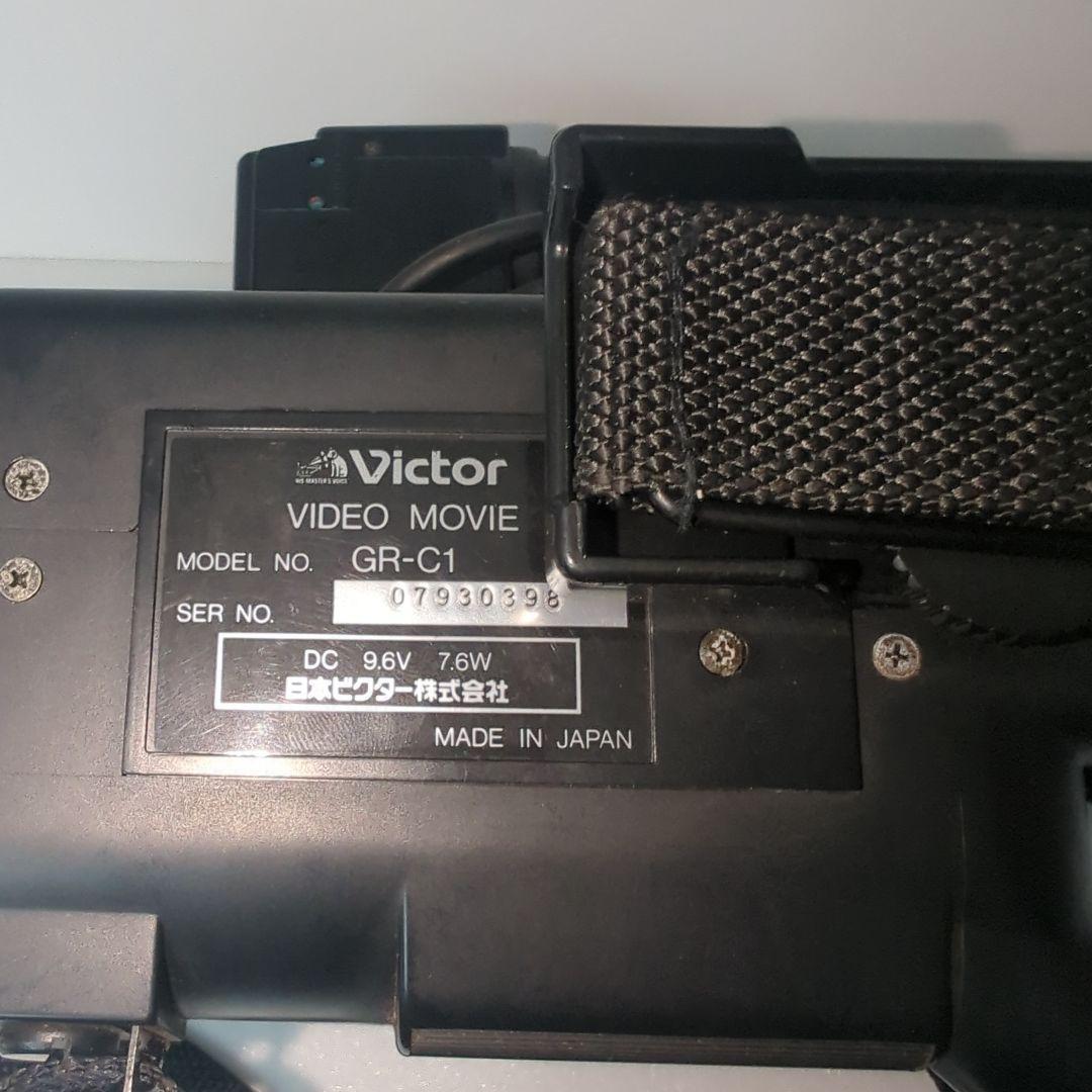 ビクター　GR-C1/CB-P1　ケース付き