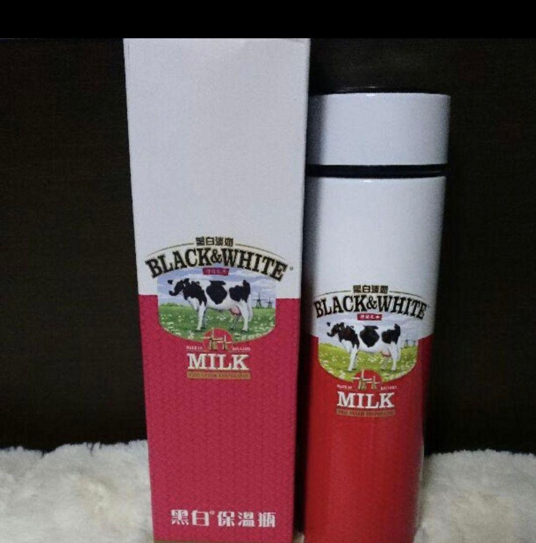 黑白淡奶 保温瓶 202505