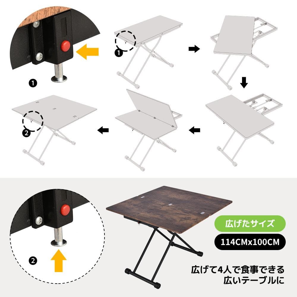 タイムセール！ダイニングテーブル【単品】　ガス圧昇降式テーブル　GREY