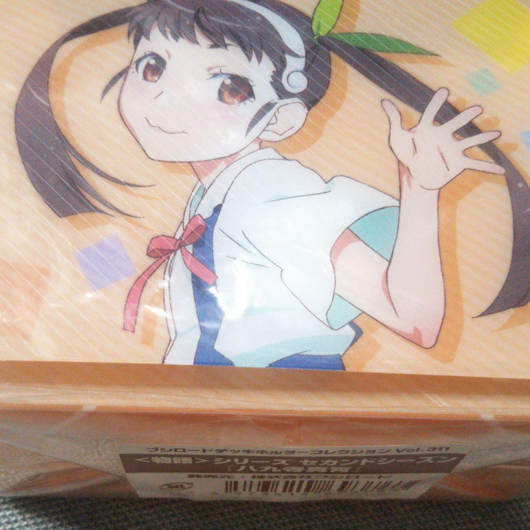 デッキケースコレクションとデッキホルダーコレクション合計11点セット未開封品