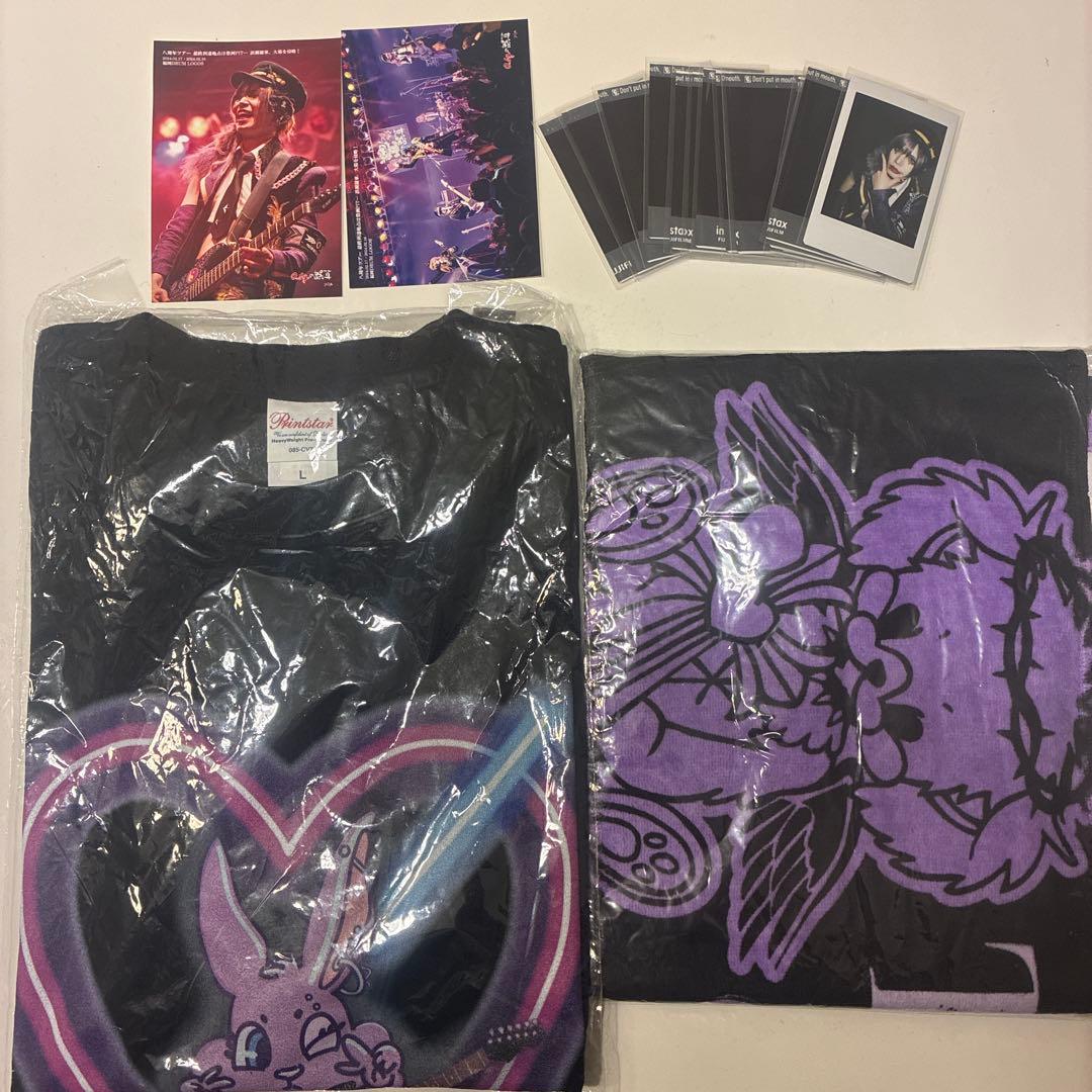 0.1gの誤算 河村友雪 Tシャツ タオル まとめ売り