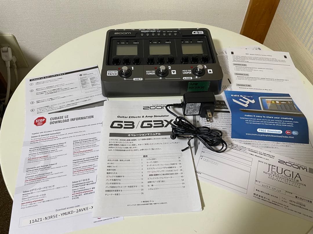 Zoom G3 ギターエフェクター
