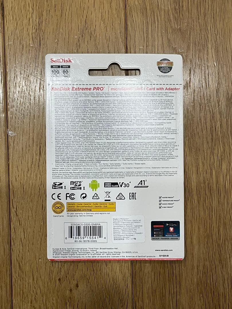 SanDisk micro SDカード 32GB 50枚　新品未使用