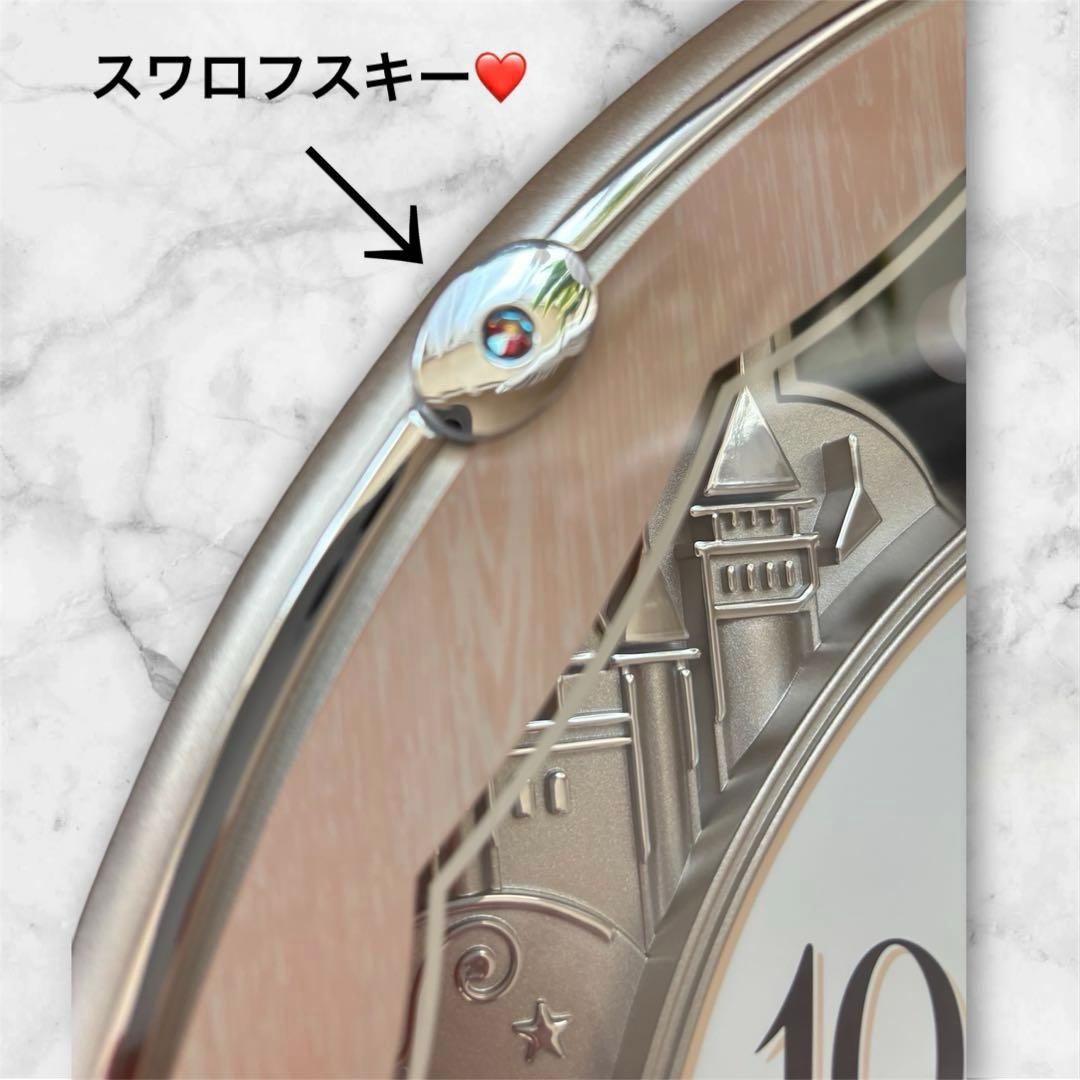 新品♡Small World電波時計 30曲メロディ付 報時付掛時計 リズム時計