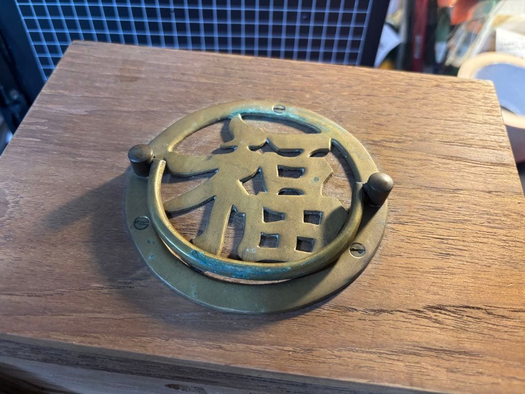 ※遼K※アイボリー色竹背麻雀牌セット 唐木箱入り5段引き出し