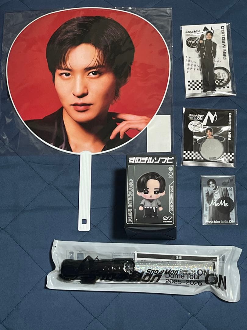 Man ON ツアーグッズ、ペンライト　目黒蓮 記載の日時で手渡しも可能