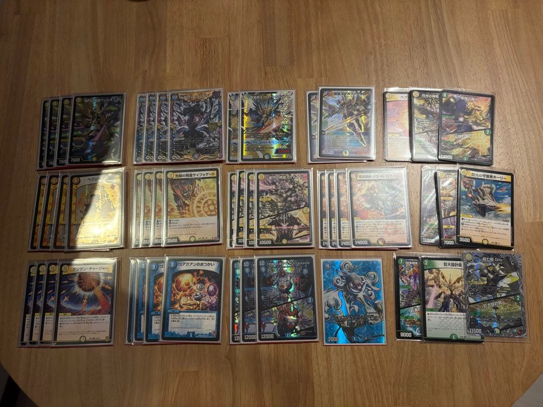 青白天門デッキ　巨大天門調整パーツ