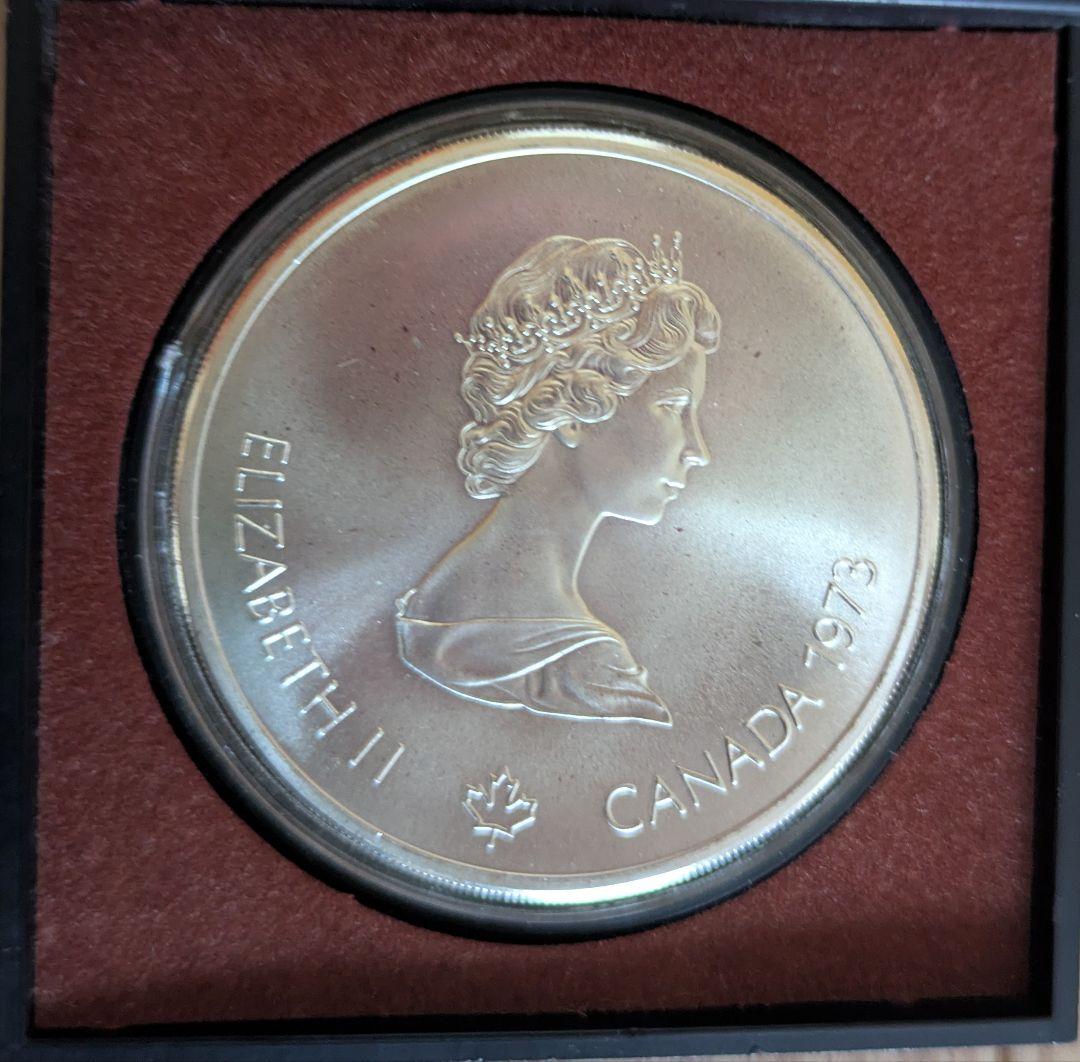 1976モントリオールオリンピック記念銀貨10ドルエリザベス2世肖像