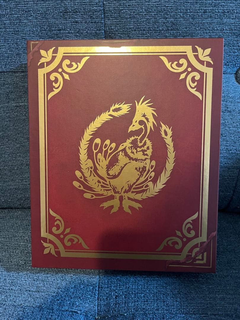 新品未開封　ドラゴンクエスト　Switch