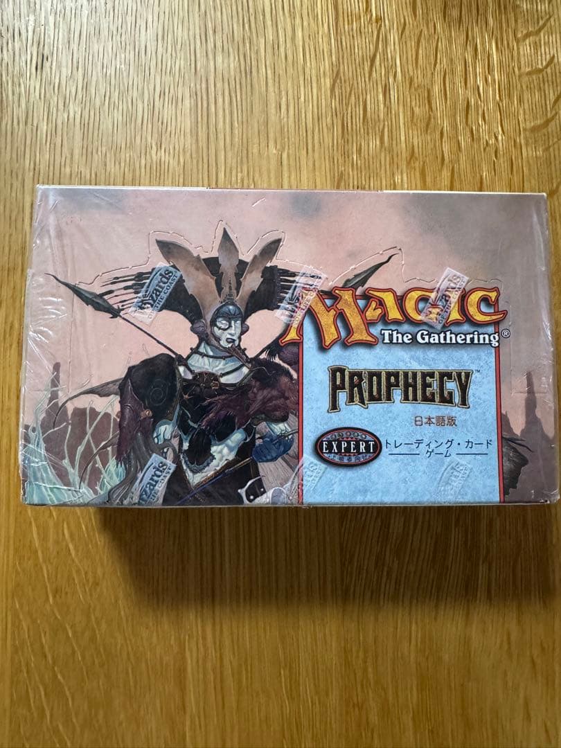 未開封 マジック：ザ・ギャザリング Prophecy 日本語版　box