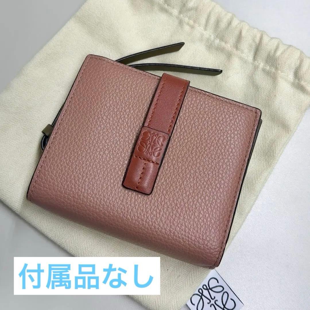 LOEWE ロエベ　コンパクトジップウォレット