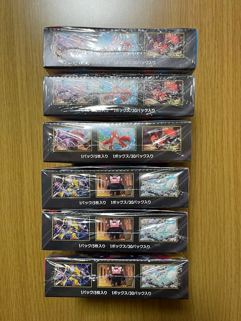 ポケモンカード メガシンフォニア メガブレイブ 6BOXシュリンク付き 未開封