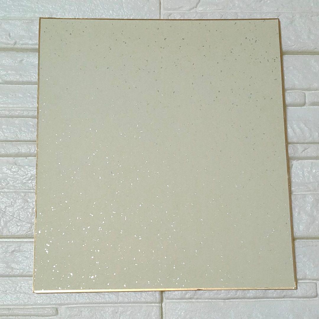 直筆サイン   森光子