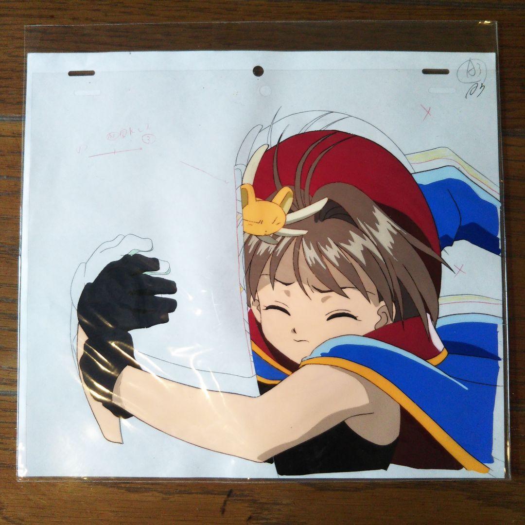 カードキャプターさくら セル画
