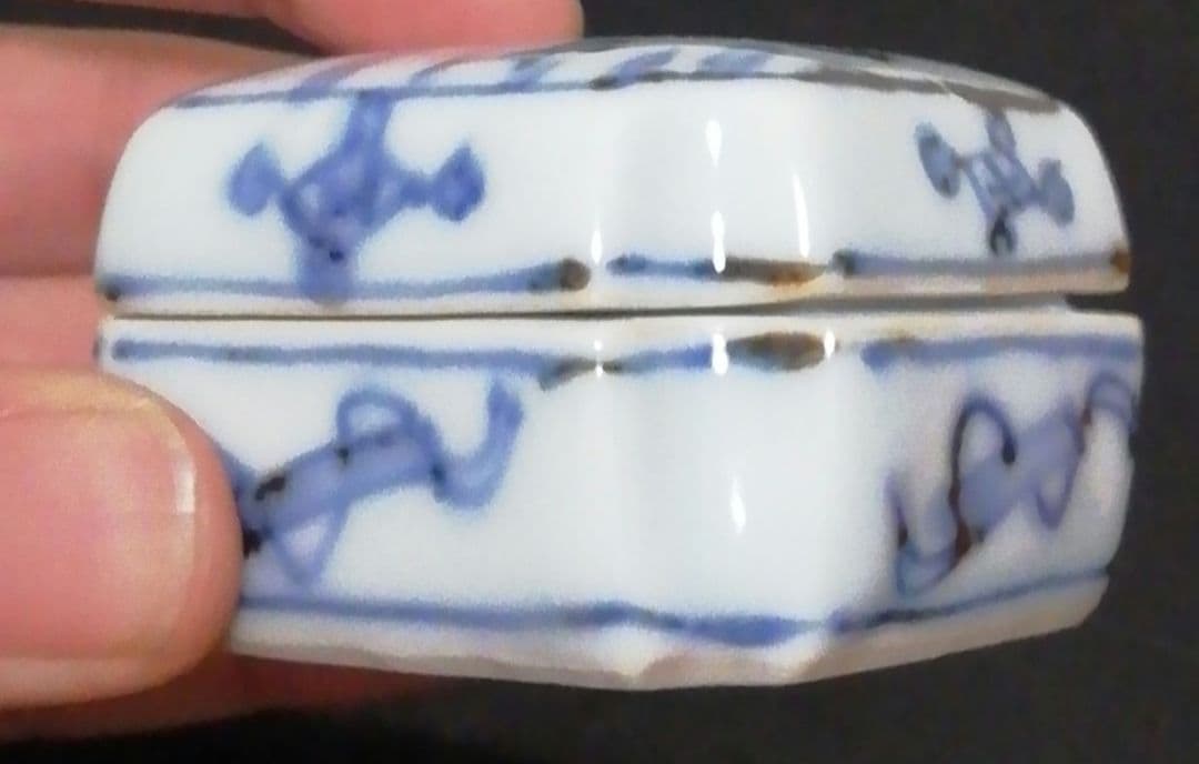 須田青華作　九谷焼　染付　呉須　周茂赦　香合　共箱　略歴付　茶道具