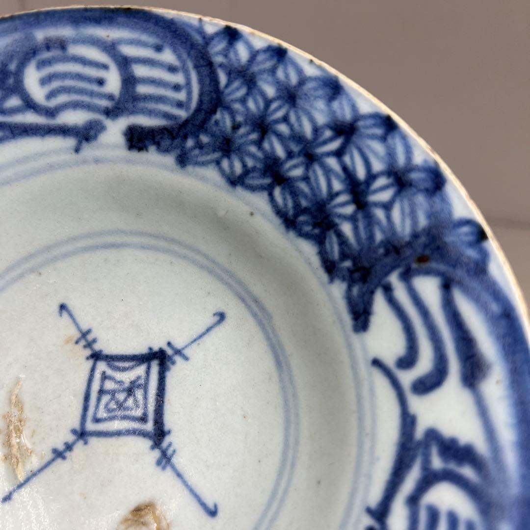 中国古玩　新渡中鉢2客　口径約17/12.7㎝　東Y7-0804①