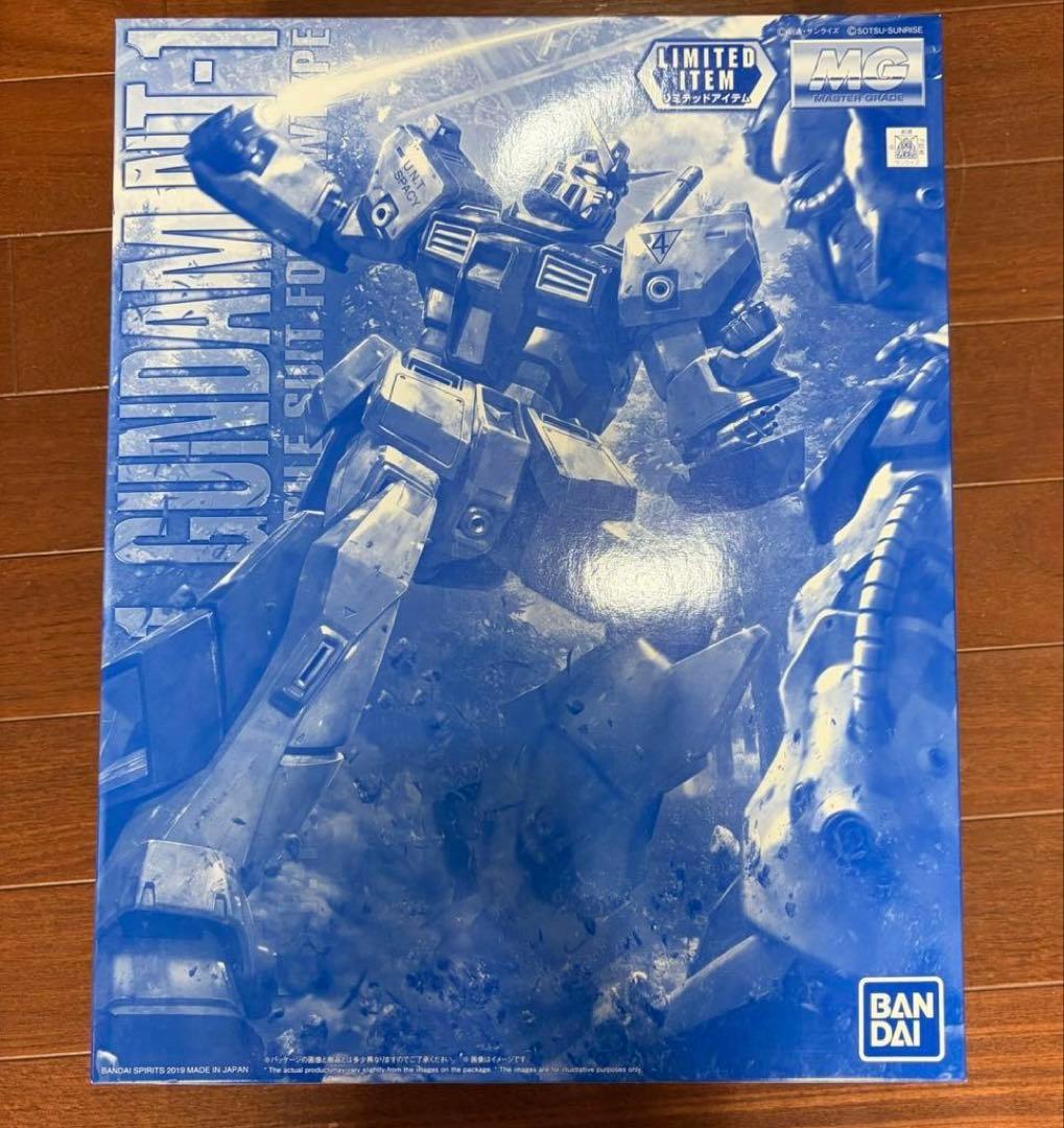 【ガンダムベース限定】MG ガンダムNT-1 Ver.2.0 クリアカラー