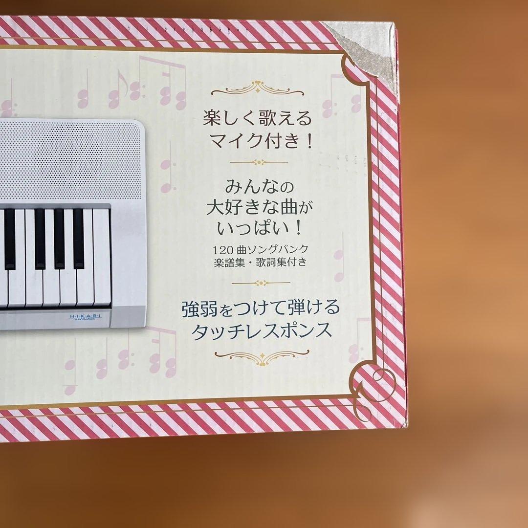 CASIO光ナビゲーションキーボードLK311 電子ピアノ 2018年製