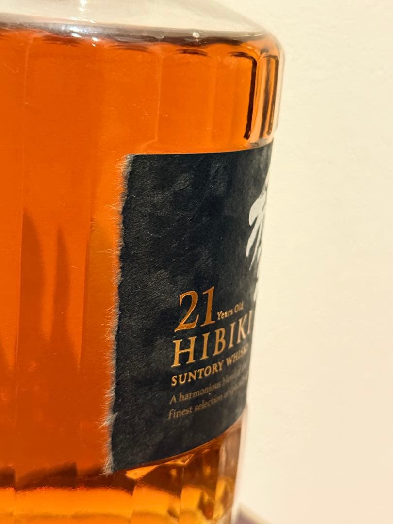 響 21年 ウイスキー ビッグカメラ当選