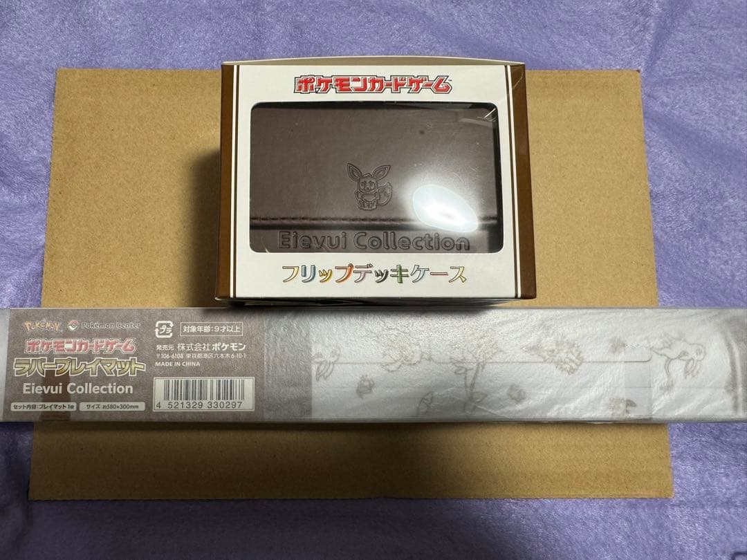 Eievui Collection フリップデッキケース ラバープレイマット