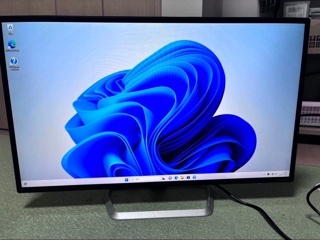 I-O DATA EX-LD321DB 32インチモニター