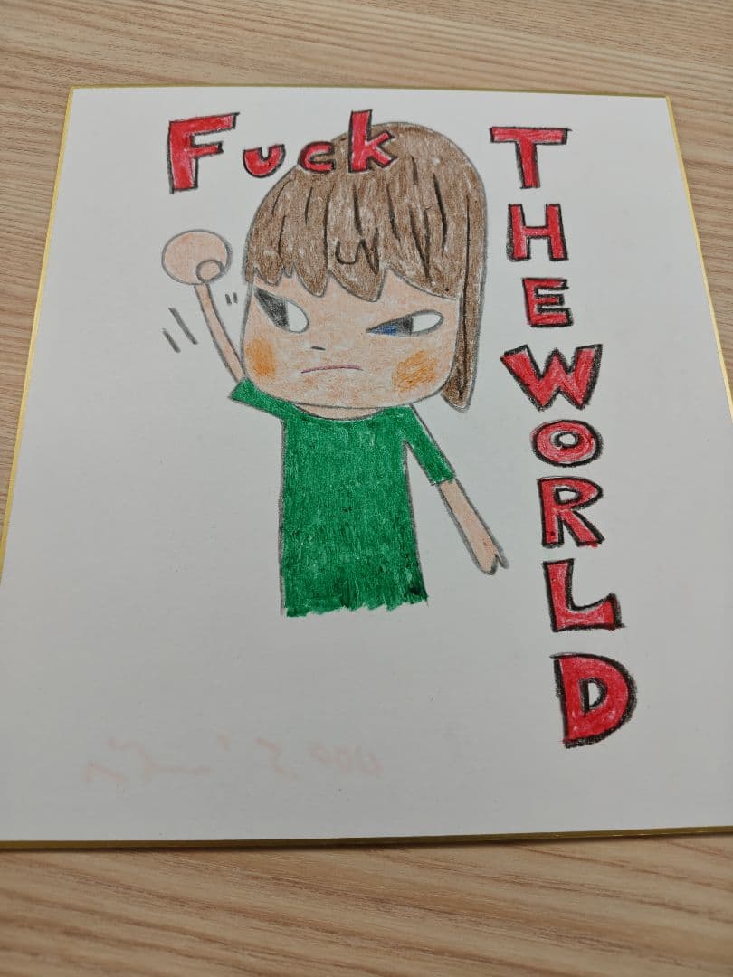 奈良美智　手描きイラスト入りサイン色紙